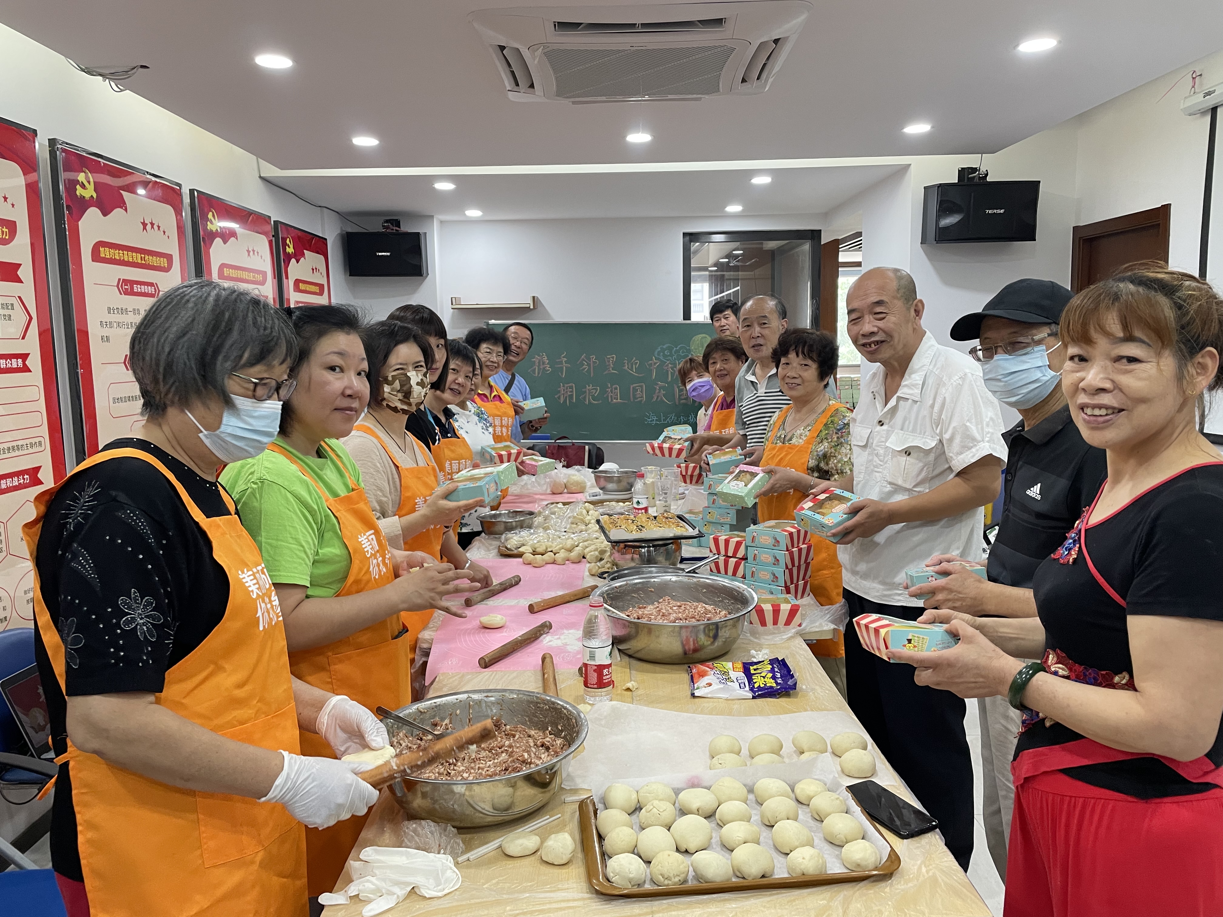 中秋节家庭实践活动图片